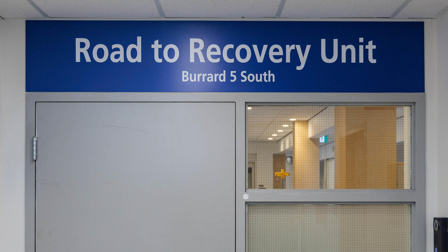 The Road to Recovery Program entryway