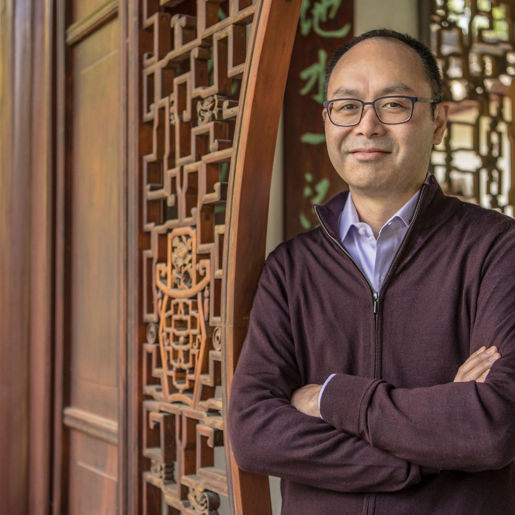 Eric Lam